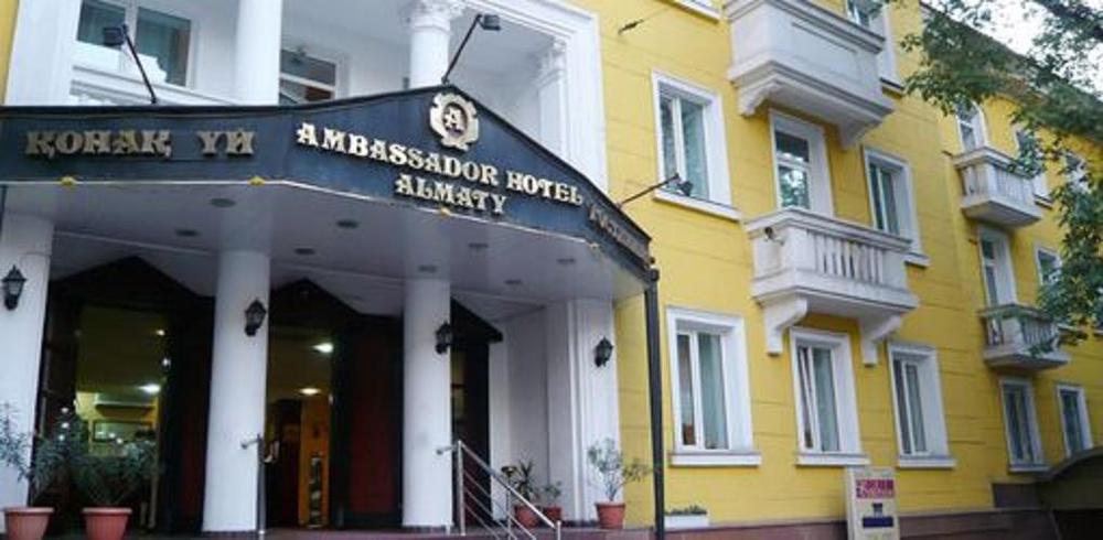 Ambassador Almaty Exterior foto