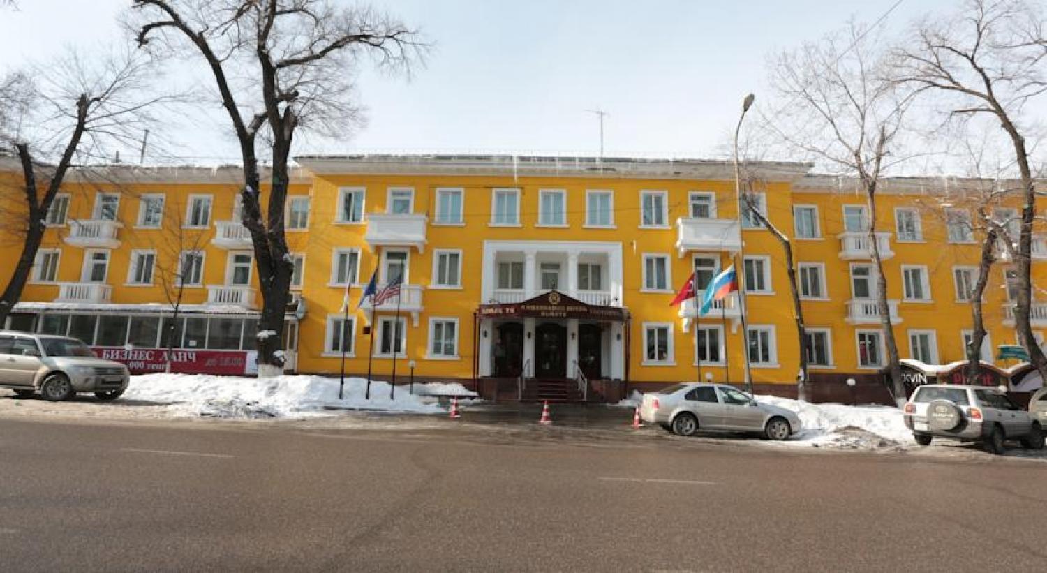 Ambassador Almaty Exterior foto